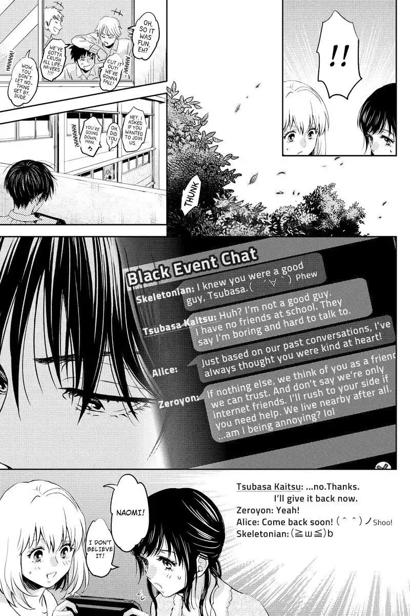 Online - The Comic Chapter 45 3